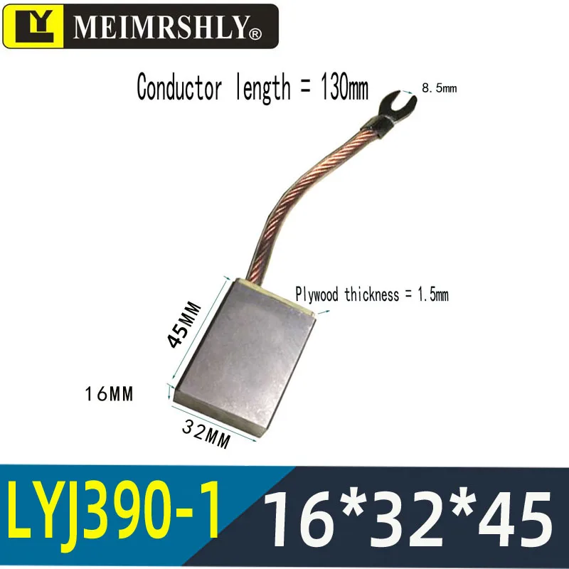 

1 шт. 45*32*16 мм LYJ390-1 MEIMRSHLY морской кормовой вал заземления высокая серебряная угольная щетка 10*20*30/32/35/40/45/50 мм
