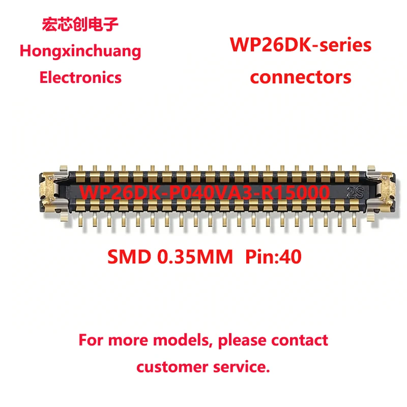 WP26DK-S040VA3-R15000 WP26DK-S040VA3 0.35MM 40P WP26DK-P040VA3-R15000 WP26DK-P040VA3 Board-to-Board or Board to FPC Connectors