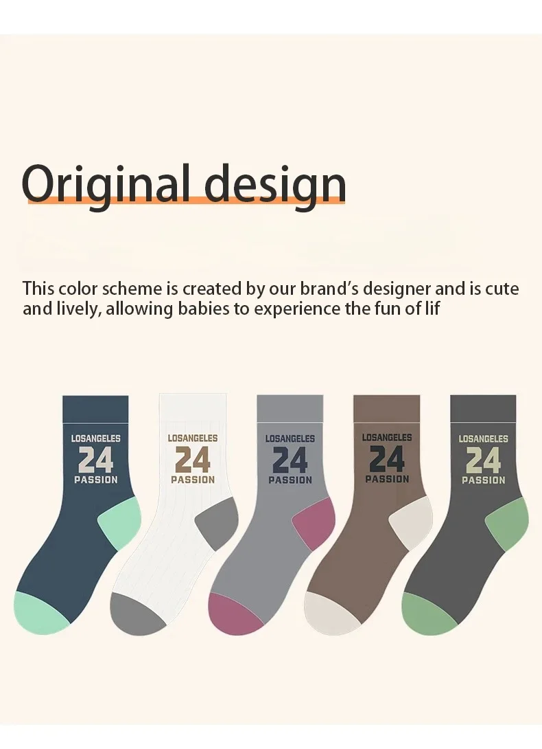 5 Paar Kinder-Crew-Socken für Frühling und Sommer, Sportsocken für Jungen, rutschfeste Socken – Detail 8