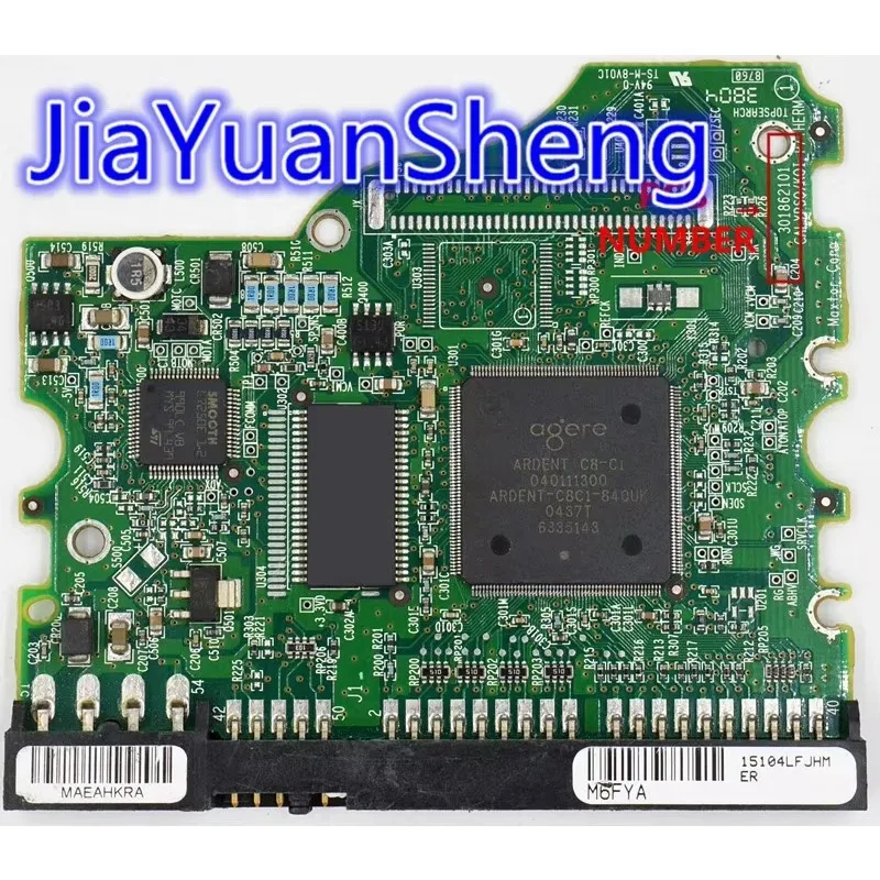 Maxtor Desktop IDE Hard disk circuit board BOARD NUMBER: 301862101 / IC : 040111300 040119500