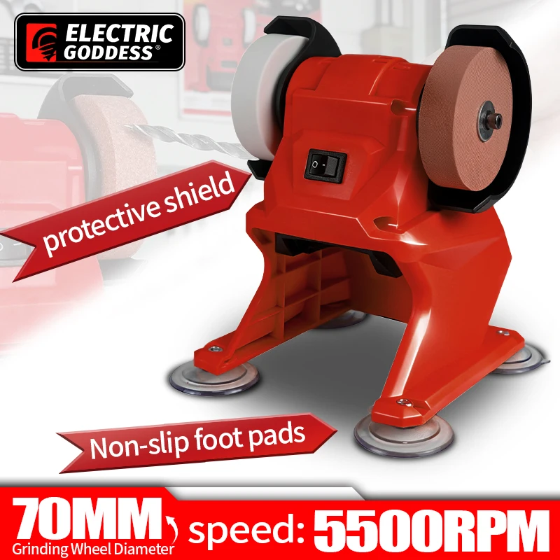 Electric Goddess Electric Bench Grinder ﻿Cordless Double Grinder Polishing Grinding Stone Knife For Milwaukee M18 Battery Pin
