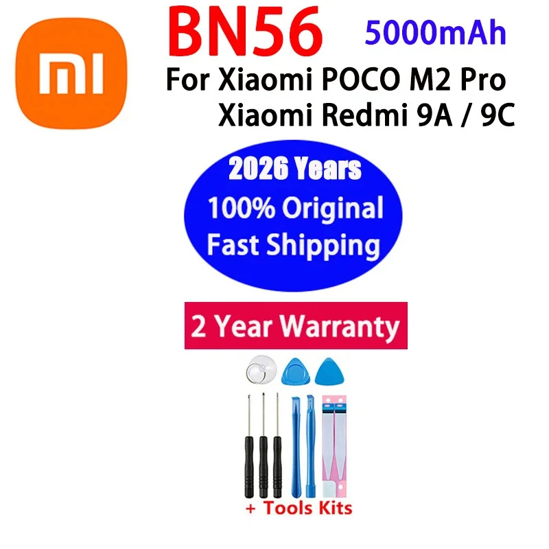 100% Original BN56 … - image