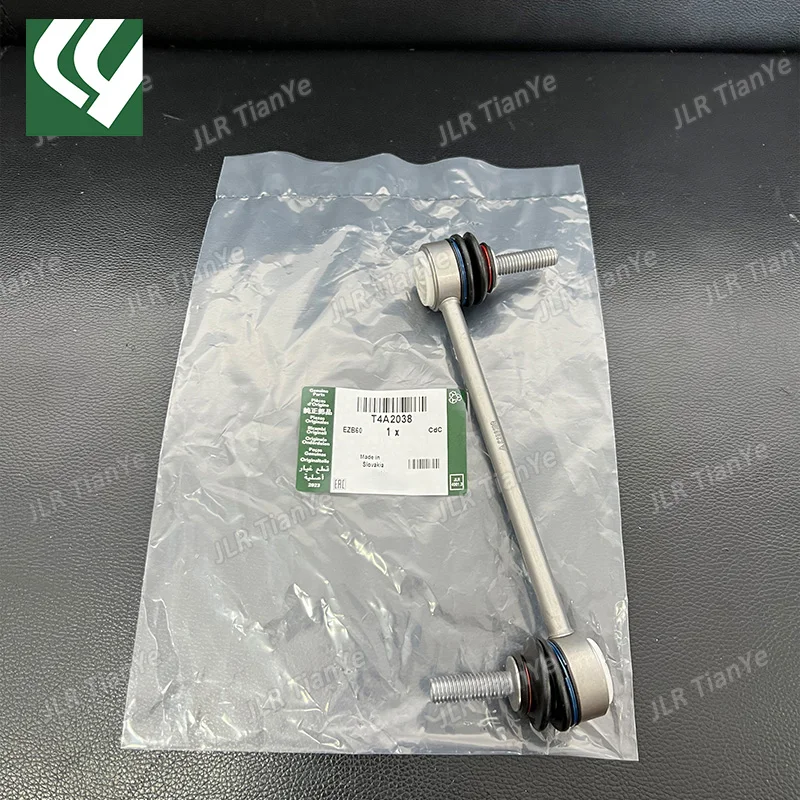 T4A2038 LR090549 Rear Suspension Stabilizer Link Suitable For Range Rover Velar Jaguar F-PACE