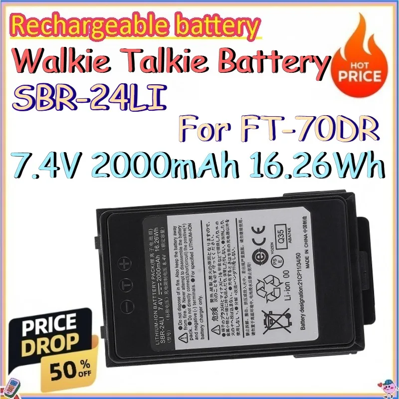 SBR-24LI 7.4V 2000mAh 16.26Wh Walkie Talkie Battery for FT-70DR Replace Rechargeable Lithium-ion Battery