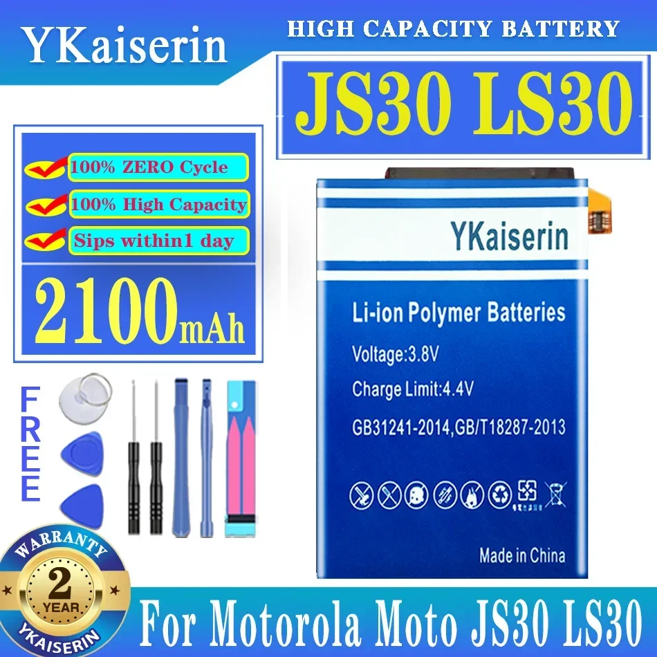 

YKaiserin 2100mAh Replacement Battery JS30 LS30 for Motorola Moto JS 30 LS 30 Mobile Phone Batteries