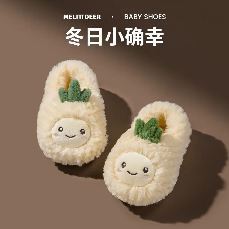 

New Arrival MELITTDEER Kids Cotton Slippers, Baby Cotton Shoes, Winter Warmth Shoes for Boys and Girls, Indoor Floor Slides