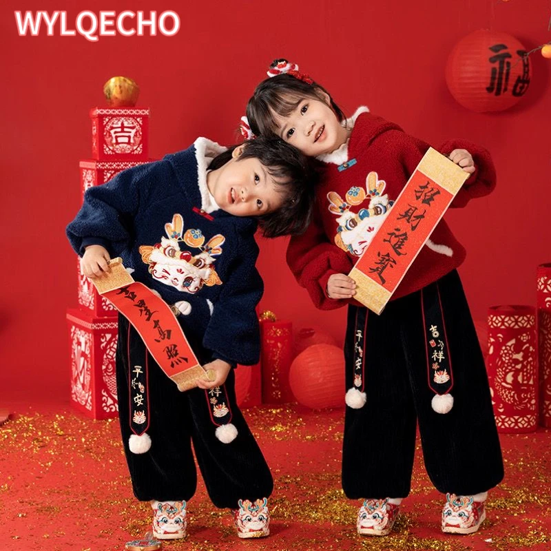 Hanfu Boys Girls Winter Set Girls Ancient Style Tang Suit Children Chinese Style New Year Clothes Baby Girls New Year Dress