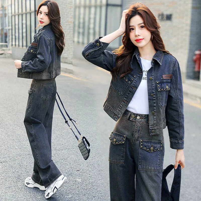 

2024 Autumn New Faionable Women's Denim Jaet Two-Piece Set High-End Feeling Cotton Polyester Blend Long Sve Collar