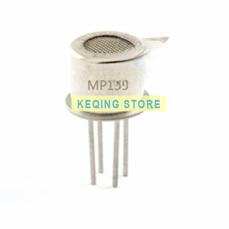 MP135 semiconductor components, small form factor, simple drive circuit, air freshener, sensor