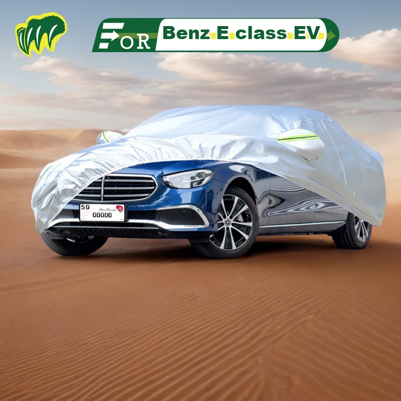 

Чехол для хэтчбека Benz E class EV E350EL, водонепроницаемый уличный чехол для защиты от солнца, дождя, с замком и молнией