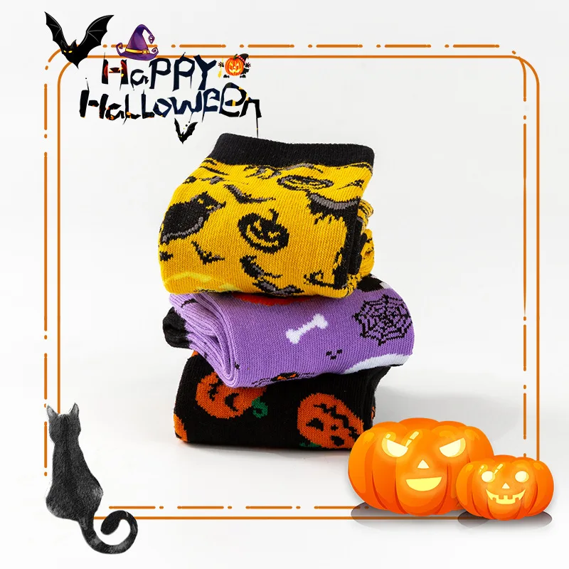 

New Halloween Cotton Socks Men Women Fashion Comfortable Mid-tube Socks Skeleton Good-looking Stockings Suitable Daily Wear