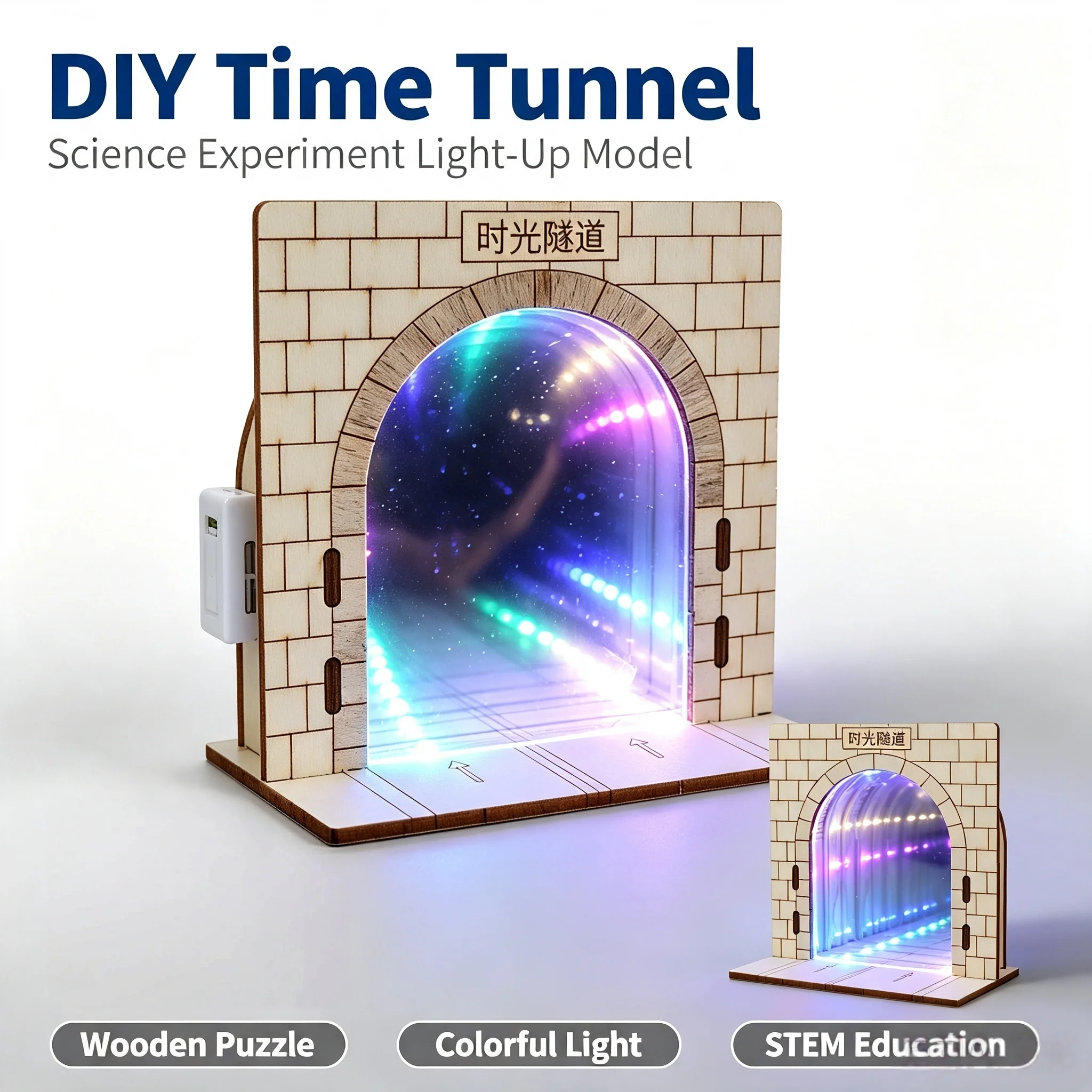 Zeittunnel-Abgrund-Spiegelreflexion DIY-Montage-Handwerk, Licht-Optisches Mechanisches Schreibtisch-Ornament, Spiegel-Visuelle Anzeige-Deko – Detail 1