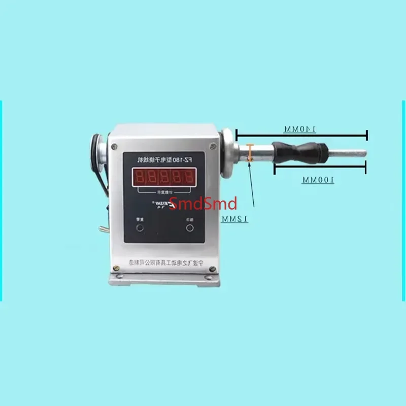 150W High-Speed Adjustable 220V Automatic Winder with Electronic Counting Precision Winding Machine for Industrial Use
