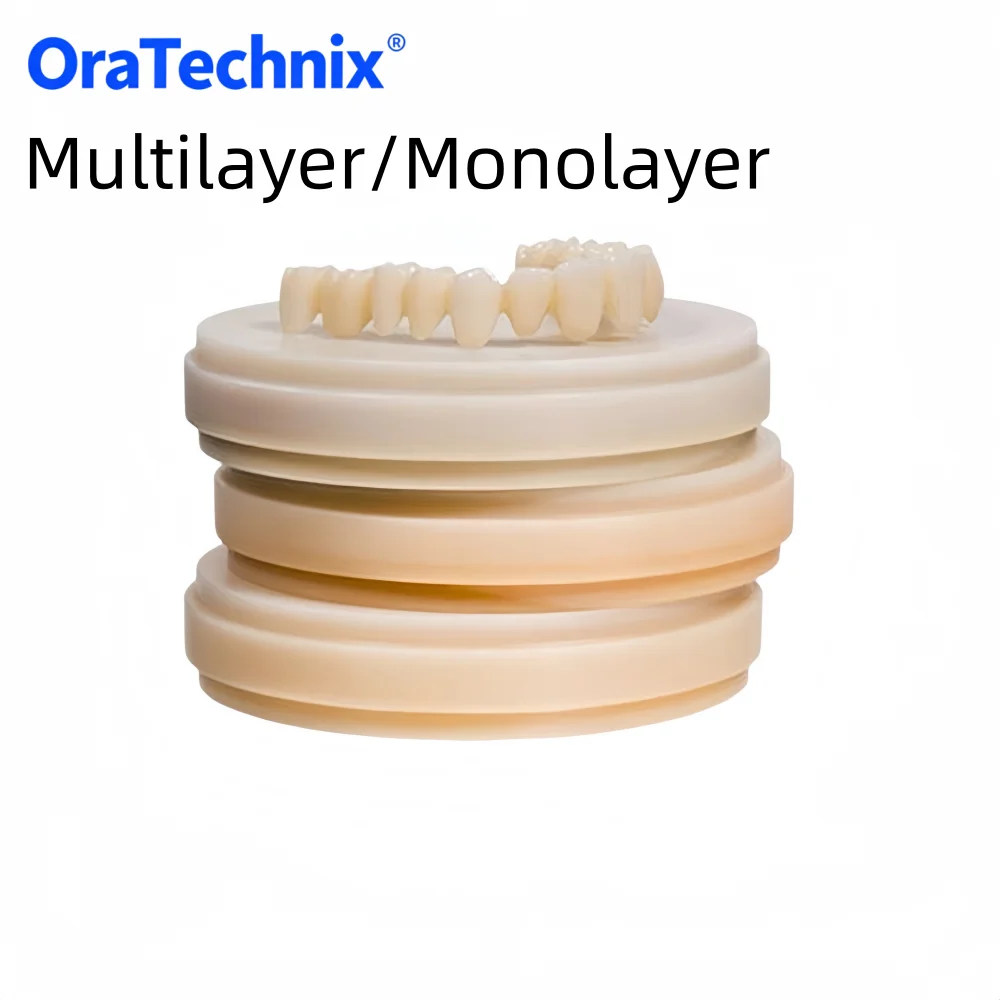 98MM PMMA Disc Multilayer/Monolayer Block Dental Lab Supplies Open System CAD CAM Milling Blank Denture Framework