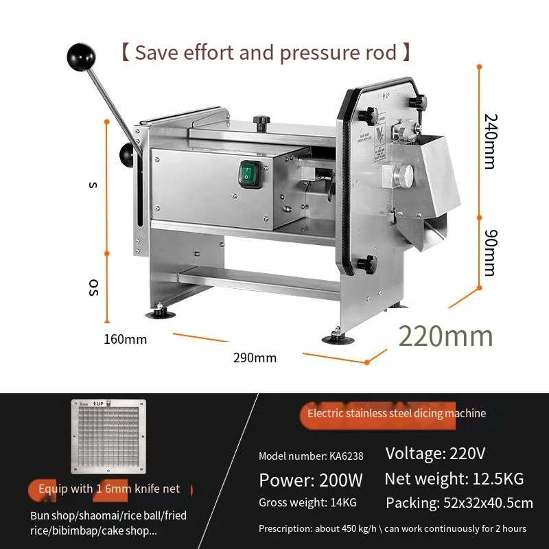 Dicing Machine, Electric Slicer, Vegetable, Carrot, Potato, Onion, Fully Automatic Pelletizing Tool, Cozinha  419