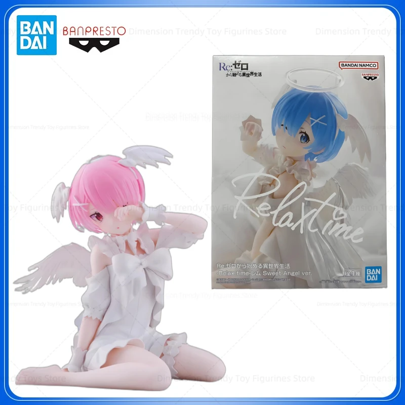 

Bandai In Stock Banpresto Relax Time Anime Re: Life A Different World From Zero Rem Ram Sweet Angel Ver. Action Figures Model