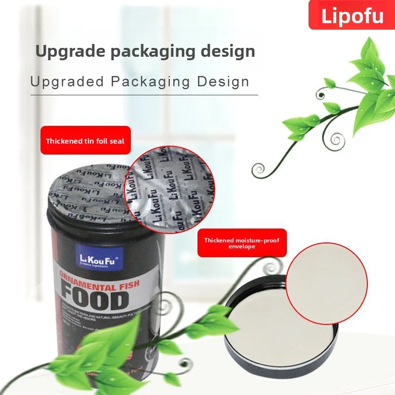 LiKouFu Floating Arowana Food Sticks, Color & Growth Enhancing for All Species Including Silver, Golden&Red Arowana,High Protein
