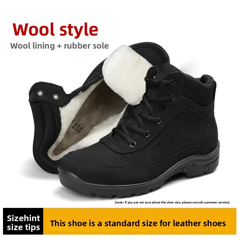 Winter New Lightweight and Cold-proof Shoes with Black Wool Cotton Thermal Boots Northeast Thickened Large Cotton Shoes