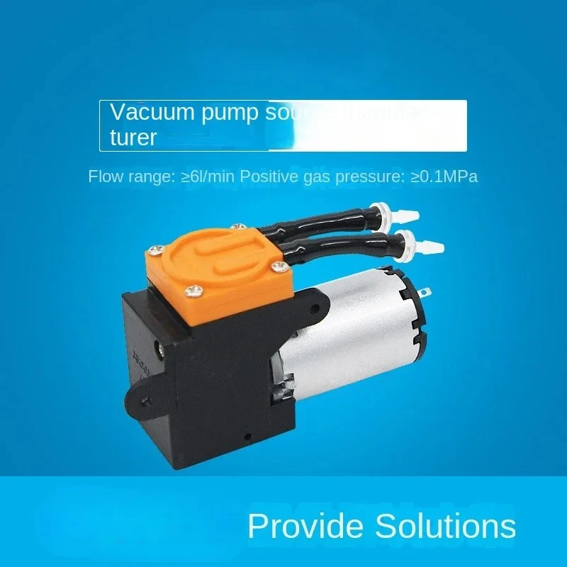 Kvp300 Minipump 12 V24v Small Gas Sampling Electric Negative Pressure Pump