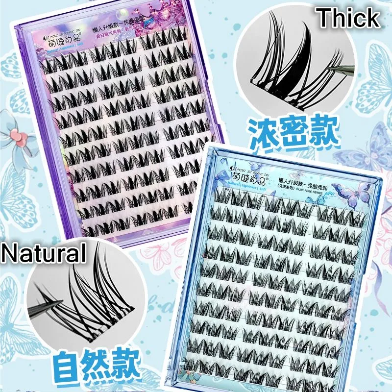 Glue-free Self-adhesive False Eyelashes Fluffy Reusable Volume Natural Thick Lightweight Lash Extension DIY Manga Eye Daily Use