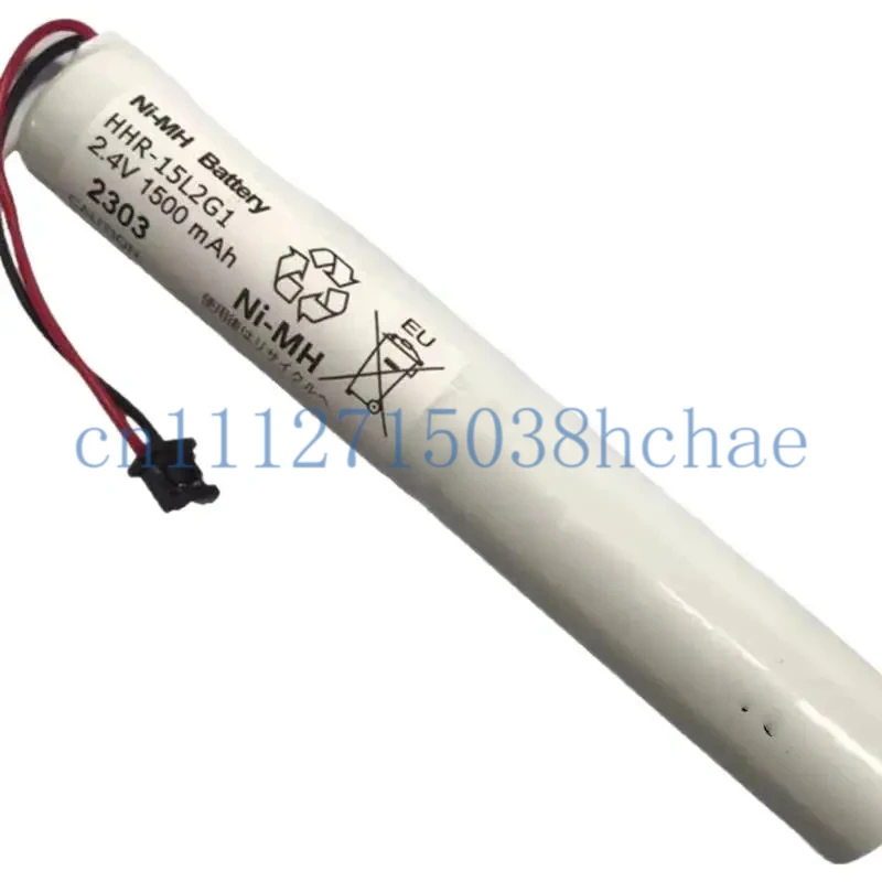 HHR-15L2G1 2.4V 1500mAh NI-MH Battery Pack Rechargeable