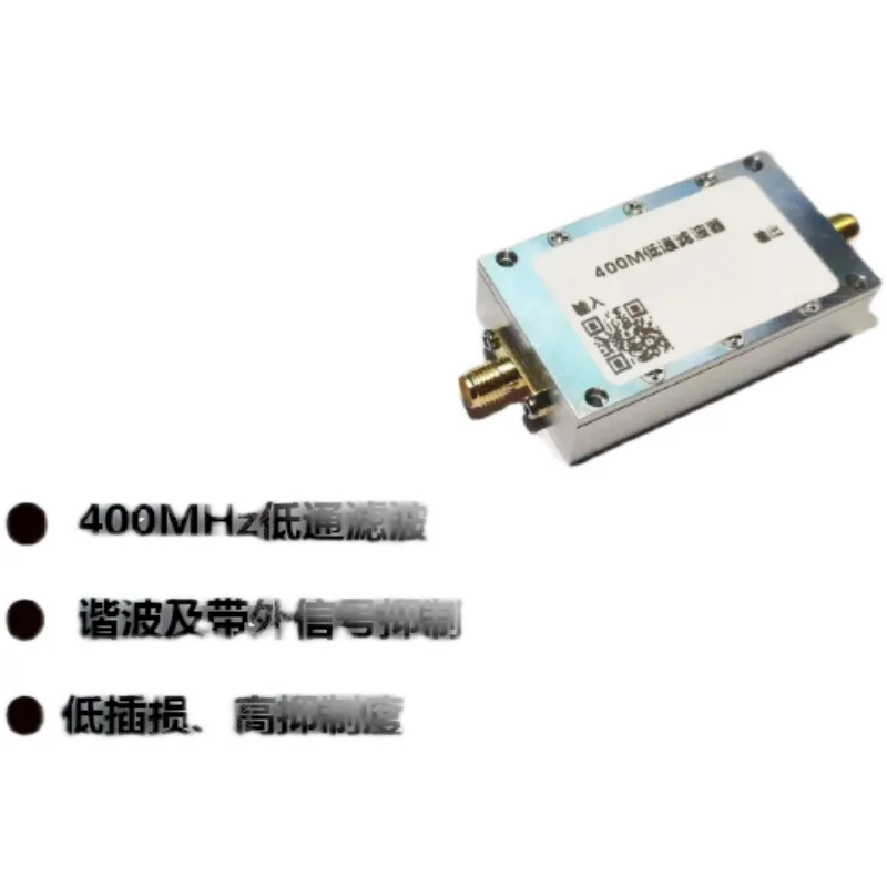 400MHz Low-pass Filter, Intermediate Frequency Filter, Harmonic Suppression Filter, High Suppression LPF