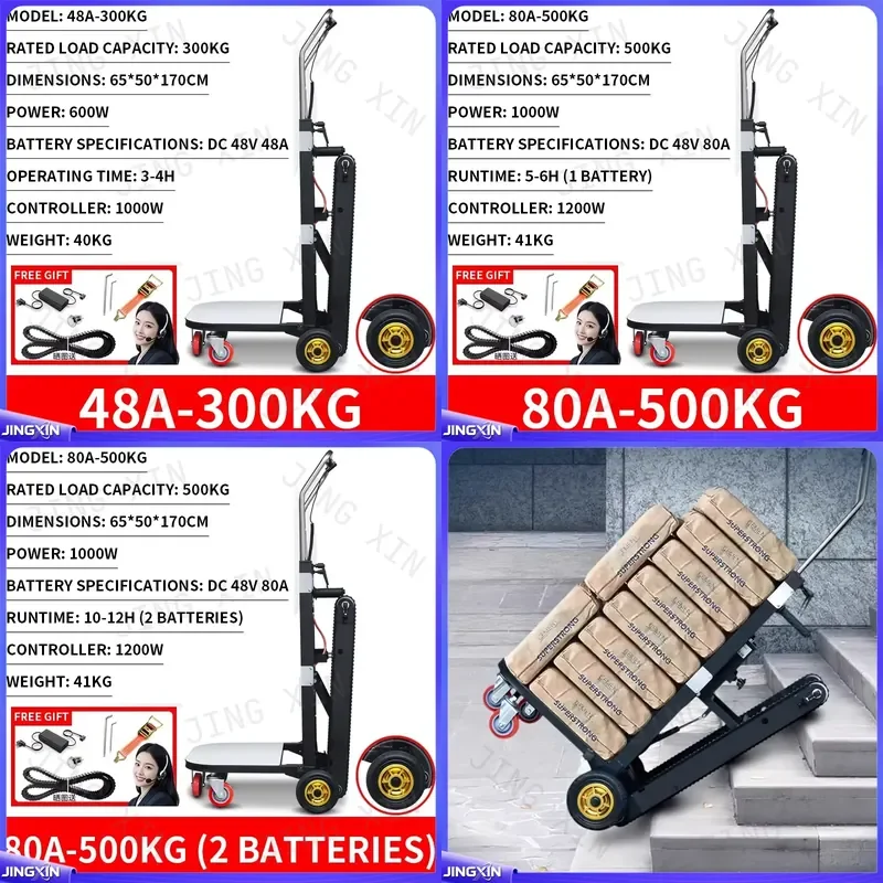 Custom for Electric Stair Climbing Hand Truck Foldable Silent Automatic Dolly Cart with Tracks Heavy Duty Mover Trolley