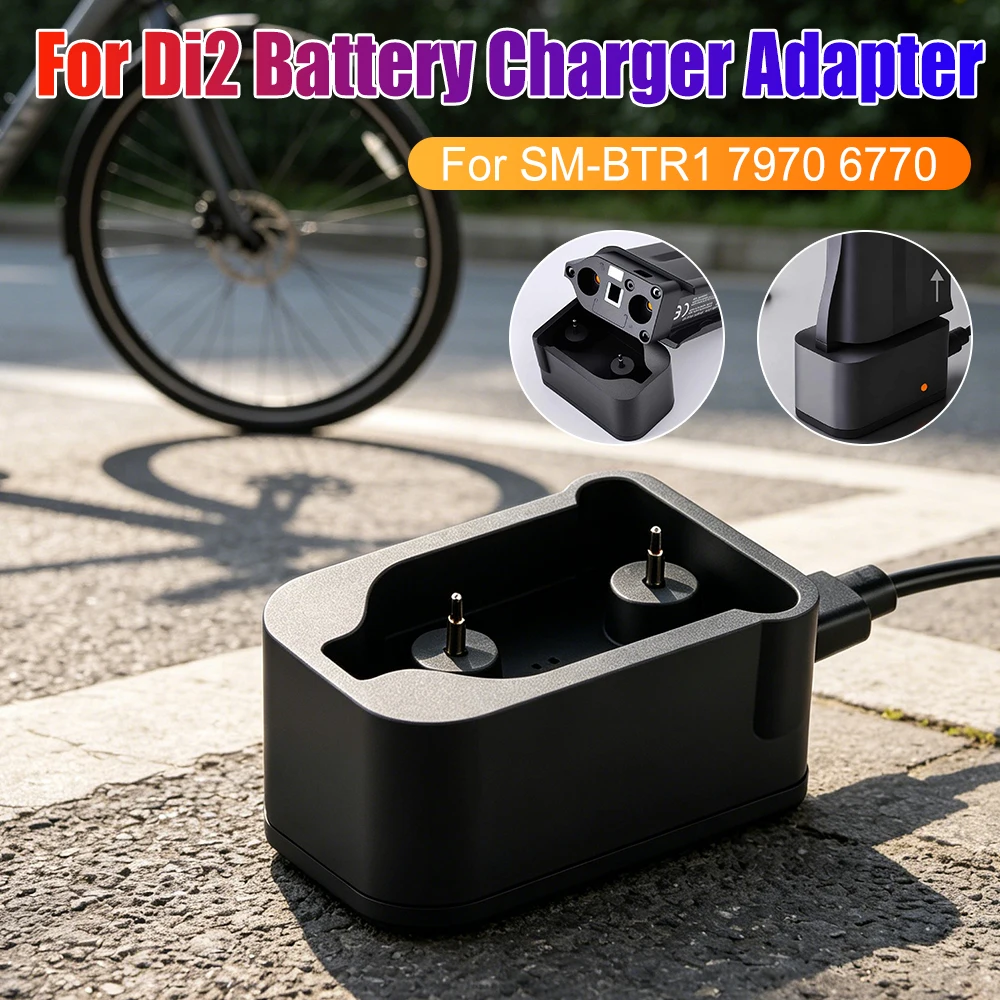 For Di2 Electronic Variable-Speed Charger with Charging Cord Battery Charger Adapter for SM-BTR1 7970 6770 Electronic Shifting