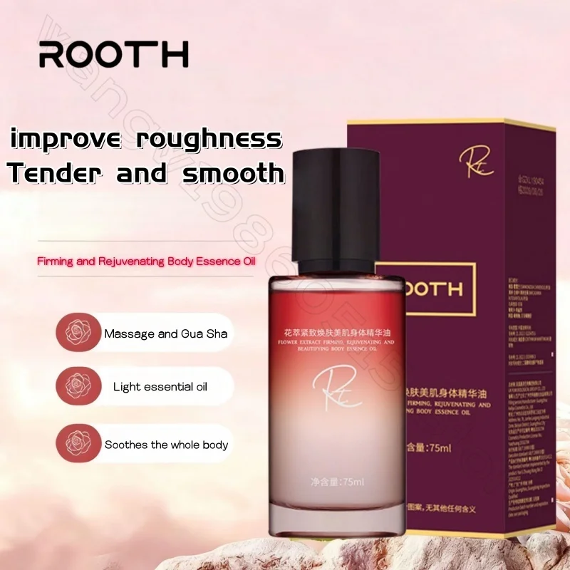 Skin Beauty Body Essence Oil 75ml Deeply Moisturizing in Autumn and Winter To Prevent Dry Skin and Refreshingly Absorbed