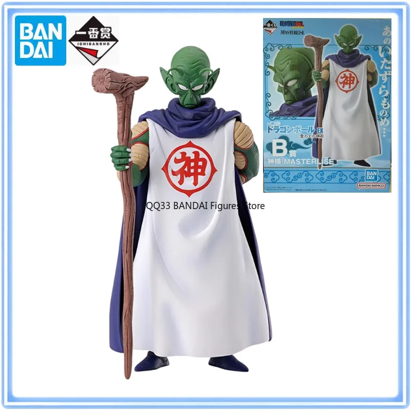 Bandai Original Ichiban Kuji Dragon Ball EX Temple on The Clouds Prize C God Piccolo Anime Action Figure Model Collectible Toys