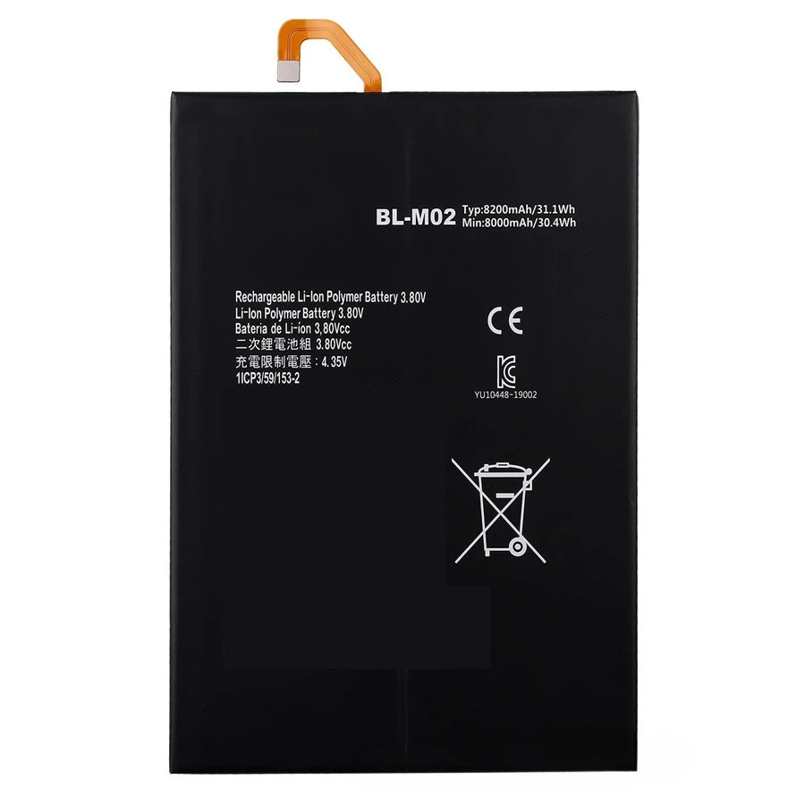 High-Quality BL-M02 3.8V 8200mAh Li-Polymer Battery for LG G Pad 5 Tablet 10.1
