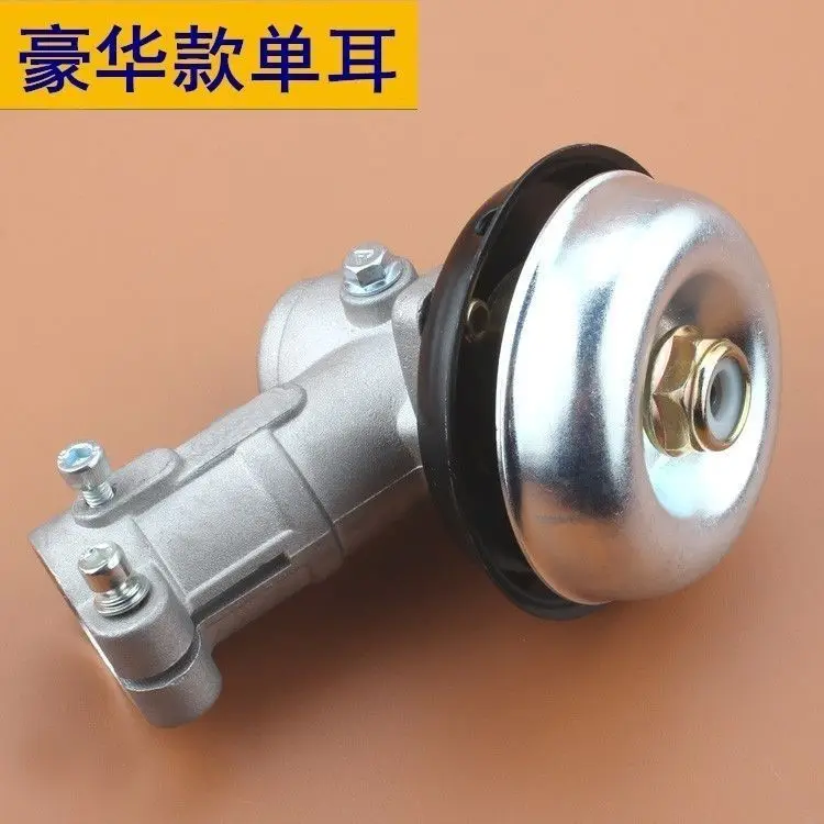 Gear Box Assembly 9‑Teeth 26/28 Shaft For 2‑Stroke 4‑Stroke Grass Trimmer Brush Cutter Spare Part