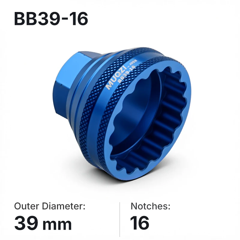 Variant: BB39-16T Blue