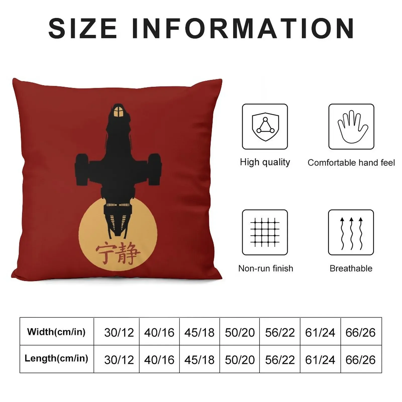 Firefly - Serenity Silhouette - Joss Whedon Throw Pillow christmas decorations for home 2025 Sofa Pillow Cover pillow