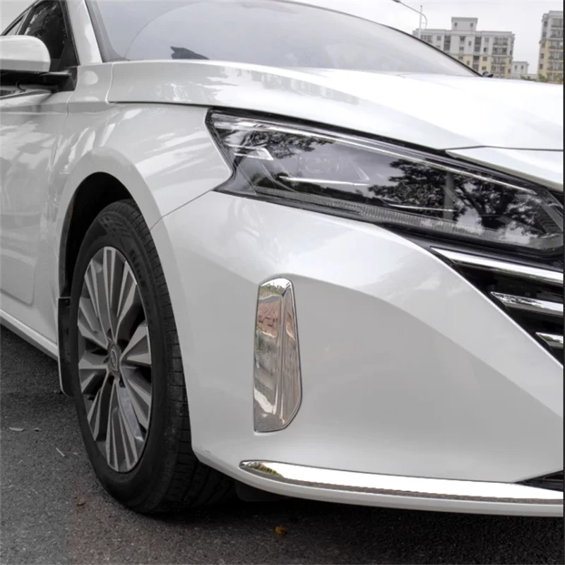 For Nissan Altima Teana 2023-2025 Car Chrome Decoration Car fog light protection frame, prevent scratches, light concentration