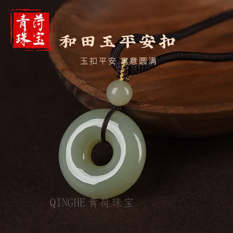 Hetian Peace Necklace Women, With Braided Cord, New Style Beaded Jade Pendant