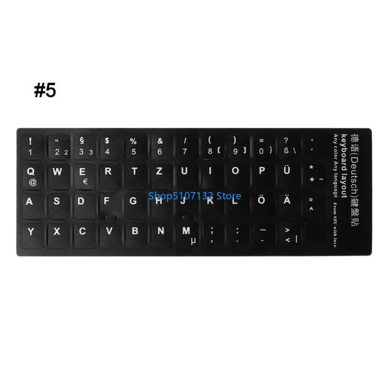 87HD دائم الروسية/الفرنسية/الإسبانية/اليابانية/الألمانية/العربية/الكورية/الإيطالية لوحة المفاتيح اللغة ملصق أسود أبيض مقاوم #1
