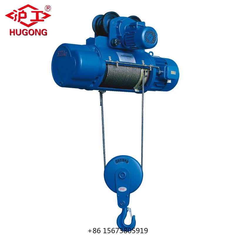 Wire Rope Motor Lifting Electric Hoist