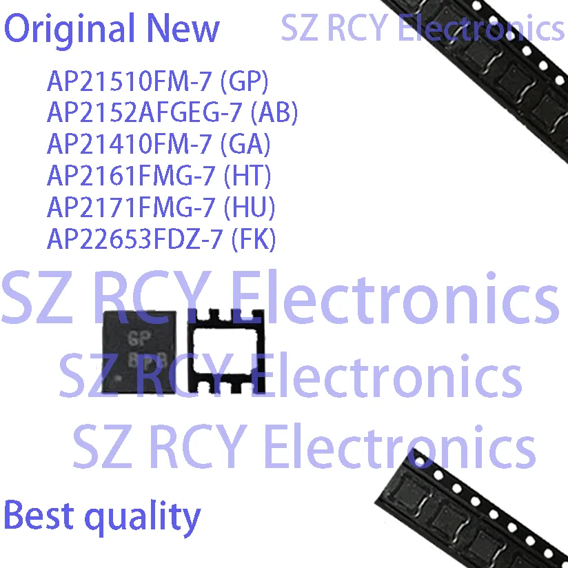 (5-20 Pcs)New AP214… - image