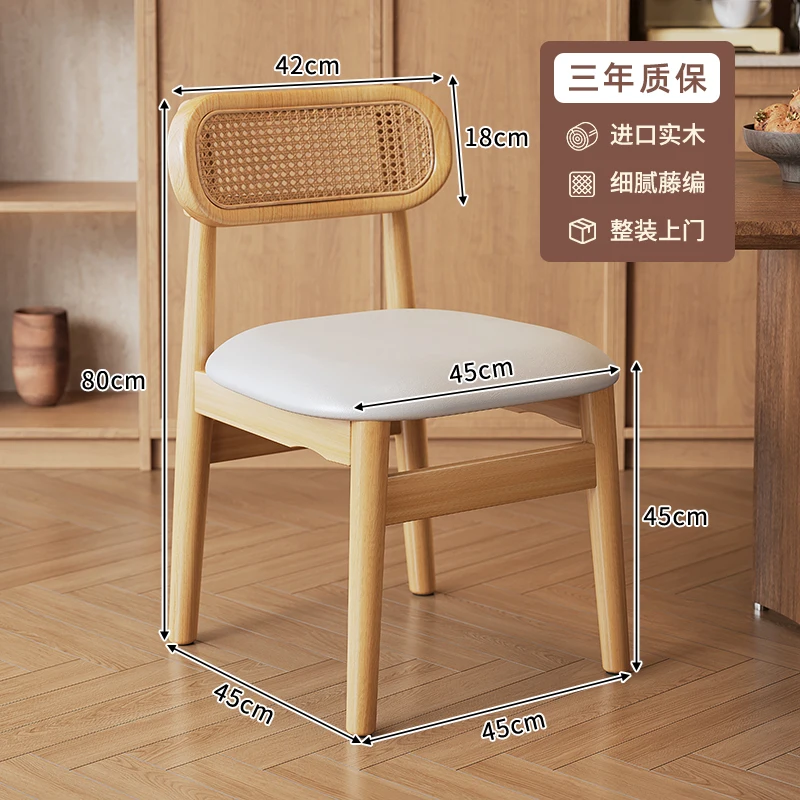 Mid-Century Modern Dining Chairs Retro French Style Wooden Kitchen Chairs Green Velvet Cushion Home Cafe Furniture view 3
