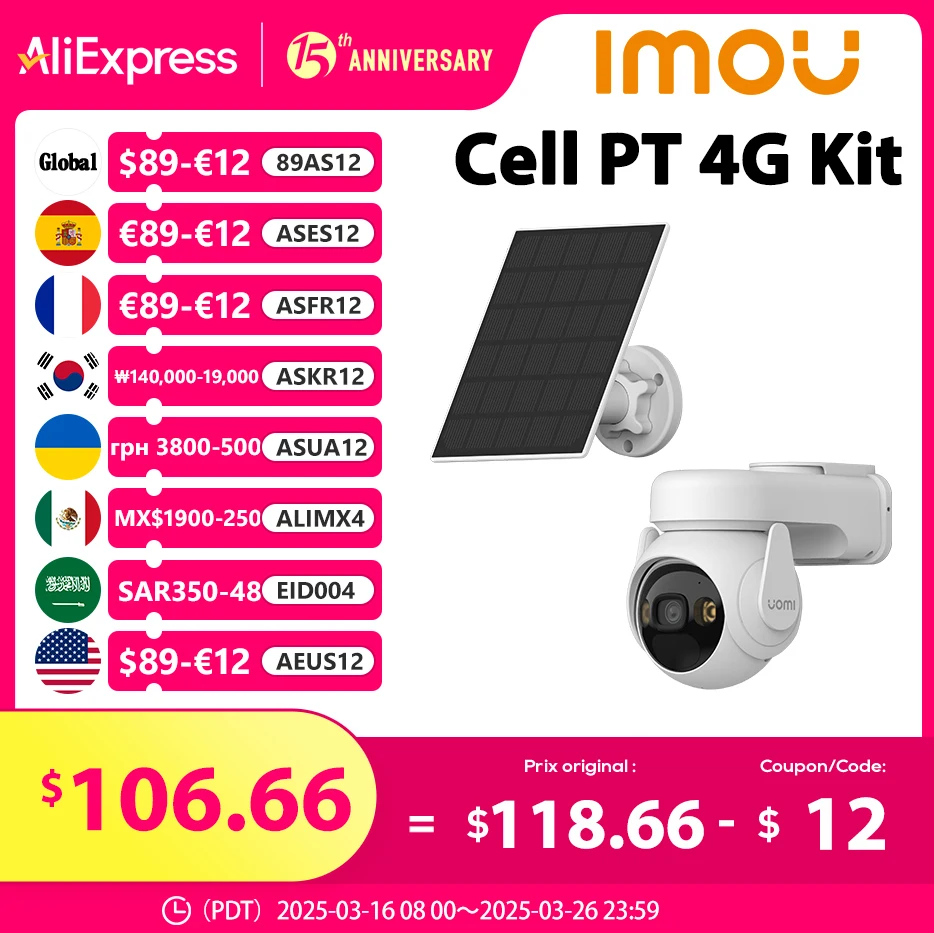 IMOU Cell PT 4G KIT
