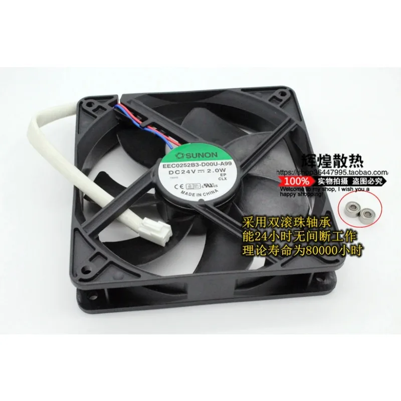 jfg-per-sunon-eec0252b3-d00u-a99-12025-24v-20w-12cm-ventola-di-raffreddamento-convertitore-di-frequenza