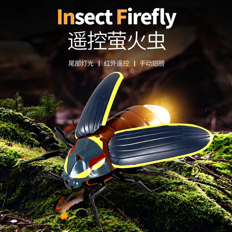 Infrared Remote Control Sensing Firefly Prank Toy, Simulated Tail Light Insect Model, Children's Funny Toy，XT240