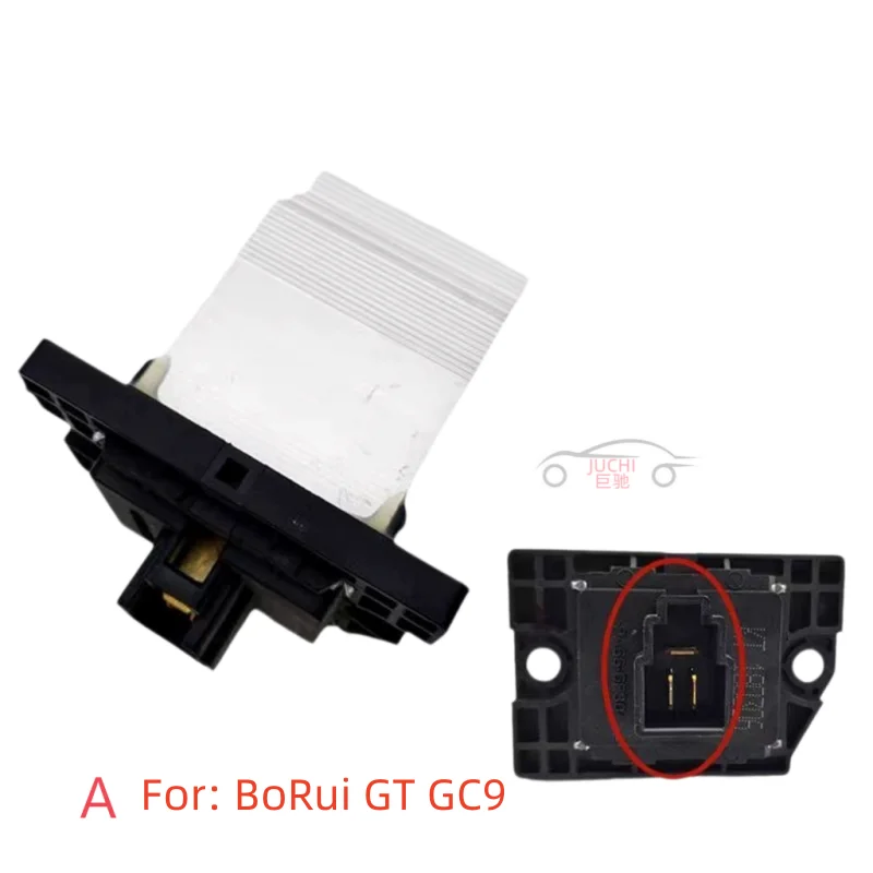 High-Quality Car Air Conditioning Blower Resistor for GEELY BoYue Atlas Proton X70 BoRui GT GC9
