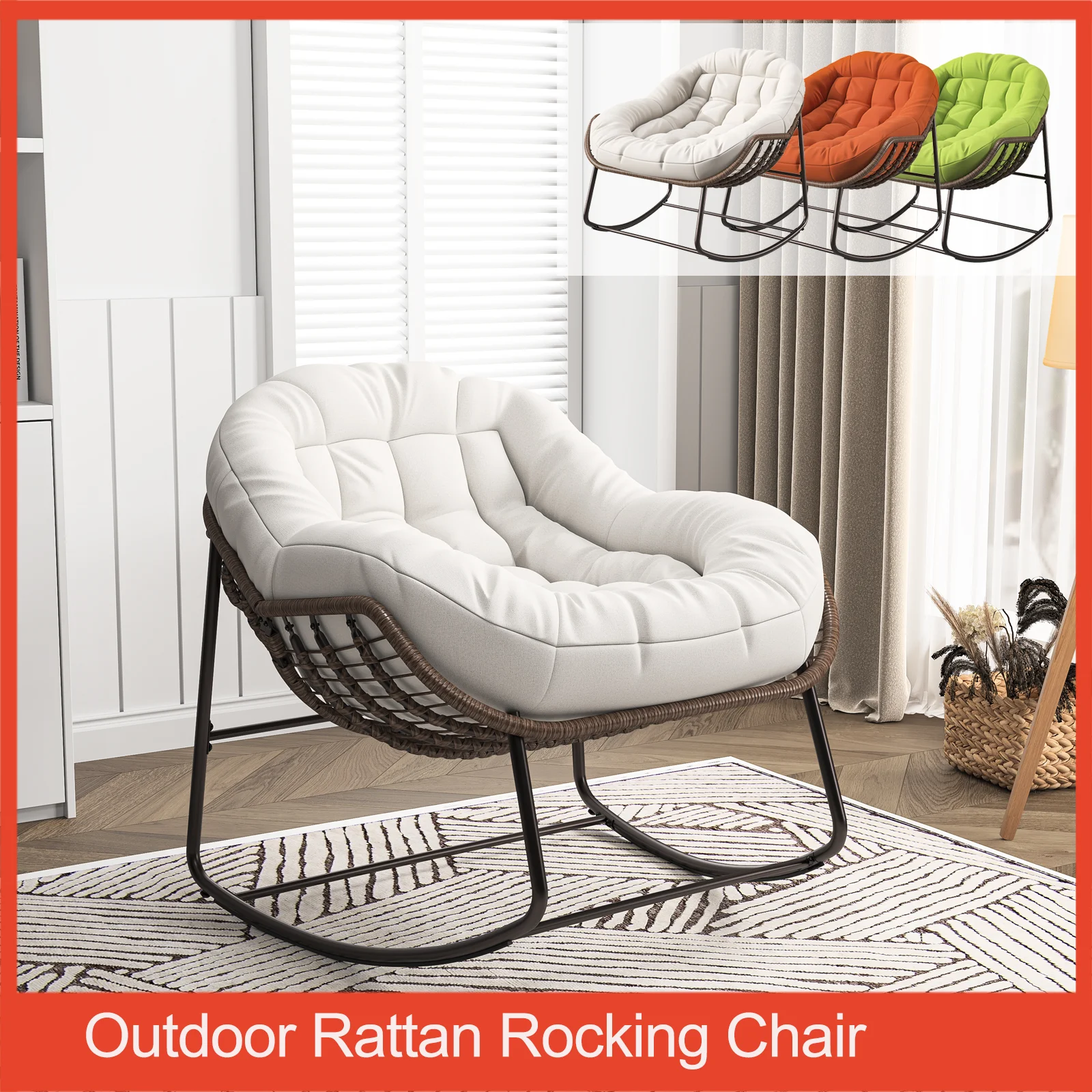 Mecedora,Silla de ocio de ratán para exteriores,Silla reclinable basculante con cojín acolchado,para jardín,Patio,Balcón,Sala de estar,Beige/verde