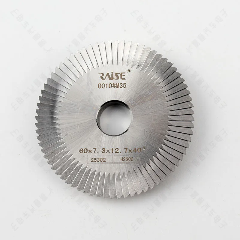 Raise keys fitting machine 0010 # 60 x7 M35 size. 3 x12. 7 x60t HSS double edge milling cutter