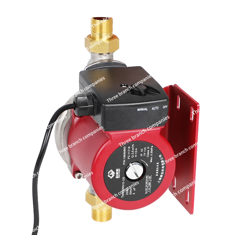 

Stainless Steel Water Pump GWS15-120S Booster Pump Household Automatic Mute Pumping Copper Water Heater Booster Pump