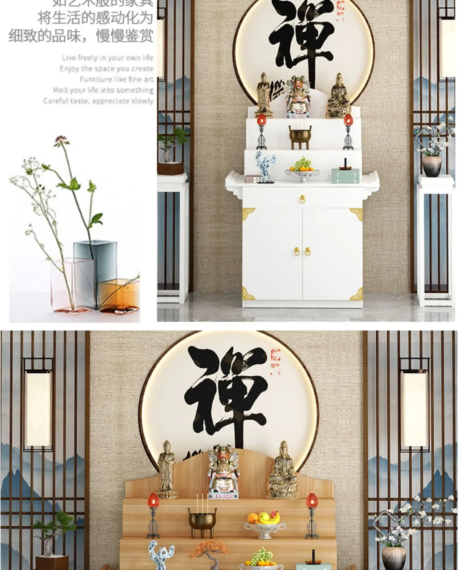 New Chinese Style Altar Incense Burner Table Buddha Shrine Household Middle Hall Prayer Altar Table Three-Layer Incense Fire