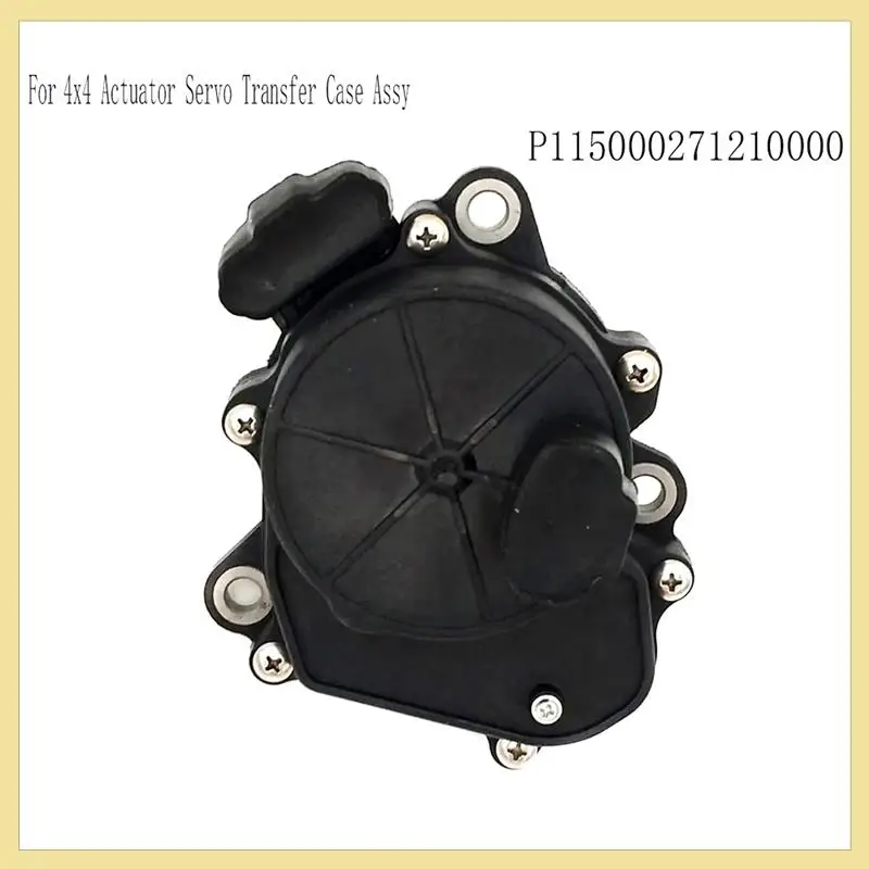 

High Quality P115000271210000 For ATV 700 Massimo MSU UTV 500 400 Divide Device 4X4 Actuator Servo Transfer Case Assy