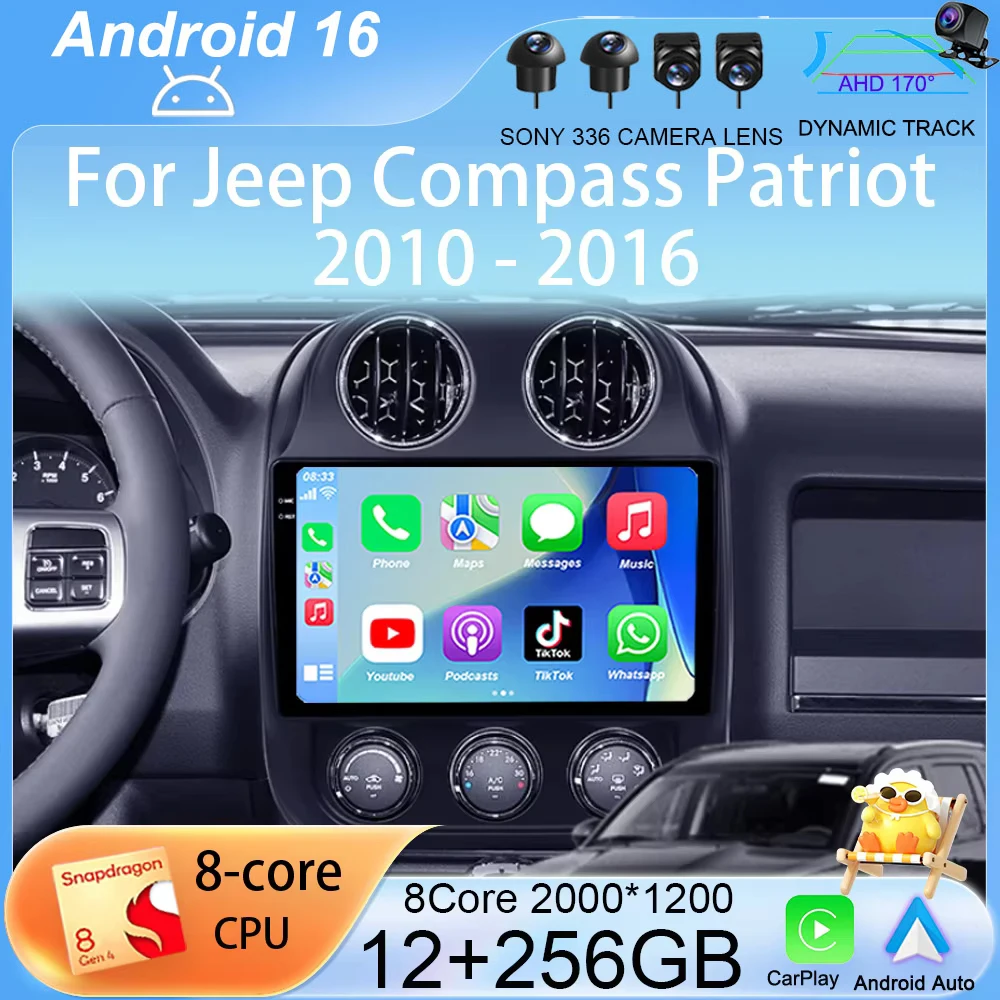 

Автомобильное радио Andtoid 16 Carplay для Jeep Compass Patriot 2010-2016, 2 Din, авторадио, GPS-навигация, мультимедийный видеоплеер, 4G стерео